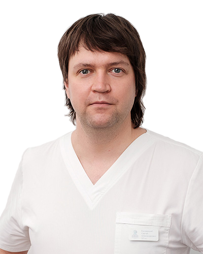 Кинзерский Сергей Александрович